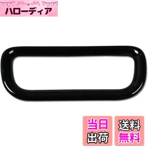 yzN&B [Just Fit] V^F[ ɓK For Vezel 2 RVn 2021N`@nU[h{^ plJo[K[jbV nU[hvXCb`Jo[ (sAmubN)