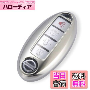yz[Kinotaka] Y/OH ekNXEV ԗp X}[gL[ P[X V^Zi C27 C26 C25^eBAi^eB[_^[m^GOhE52 E51 dXChhAΉ TPU L[Jo[ (