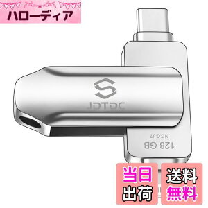 Apple MFi FiPhone USB128GBtbVhCu iPhone [ iPhone obNAbv iPad USB ACtH USB tbV Lightning ACtH ACpbg X}z ^Cv
