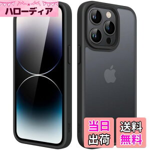 yzJEDirect }bgP[X iPhone 14 Pro 6.1C`p ϏՌ~^[O[h̗h~ ̔̔wʓdbJo[ wh~ (ubN)