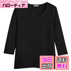 yz[Sillictor] Ci[ Vc fB[X 7 Ȑn A_[Vc A_[EFA XNuCi[ [ʋCۉRۖhL] 044blk-3XLi=JPTCYXLj