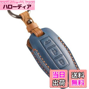 �y���������z[smasol] �V�^ �A�E�g�����_�[ �g���C�g�� LC2T 2024�N���� �L�[�J�o�[ �{�v �O�H Outlander �X�}�[�g�L�[�P�[�X �V�^�A�E�g�����_�[ PHEV �L�[�J�o�[ gn0w �L�[�P�[�X (�{�v/�u���[)