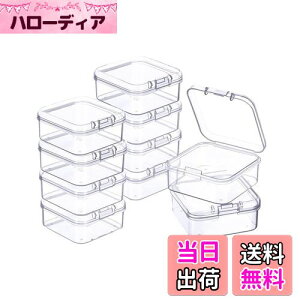 yzTRX P[X ANZT[P[X  [P[X vX`bN `  Wt ~jP[X r[Y[ p[c[ 5.5×5.5×2cm 10Zbg