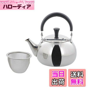 yzxXgR eB[|bg }{ XeX t gbvnh 700ml e ~[dグ NQ-0023 e