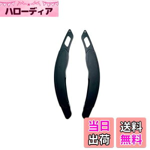 EVOGEAR ЊOi OH p phVtgJo[ A~ fJD:5 AEg_[PHEV GNvXNX AEg_[ RVR GAn T[ G|[V_X MtHeBX MtH