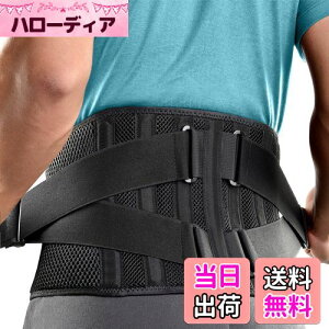 yzFREETOO xg T|[gytlz T|[^[ _uT|[g pRZbg ʋCŒ͏d wؕ␳ y jp LTCY(111cm`136cm)