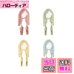 yzALLMIRA ܂肽݃nK[ gуnK[ s nK[ 4F 4Zbg 8Nbv ܂ݎ gїp   ֗ y @\ ȃXy[X s/o//AEghAȂ s