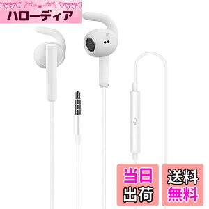 yzLaza-Vally yxa_Ci~bN^hCo[ځz3.5mmLCz PCCz HIFI CTIAKi4ɃXeILCz Rh~ }CNt 3.5MMCzWbN