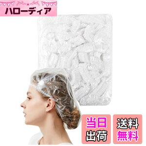 【送料無料】LIKENNY シャワーキャップ 使い捨て 100枚入り 防水 透明 ヘアキャップ ヘアカラー用 髪染め用 お風呂/温泉スパ/ヘアサロン/調理/業務/作業用 フリーサイズ 男女兼用