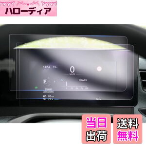 yGAFATzNissan TN B6AW(KE0)^ V^ 7C` 2022Nf~s Y  یtB t[^[ _bVp ɂ ԗptیtB h~ h~ ˖h~ Y TN JX^