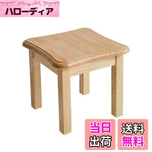 yzAibiju ؐ Xc[ ݑ ~je[u  \ | VR C؍ ԑ ~jXc[ Ⴂ ֎q u 29x29x27cm q/rO[//xbh[Kp ω