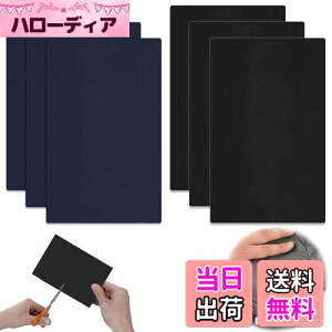 yzReofrey iCpCV[g Cz Cpb` Zbg iCCV[g Cpb`LbgPVCA6 20cm×10cm \tpb` \ WPbg/JP/eg/Qܓ̕Cp 