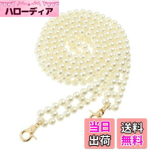 yzTOYMYTOY p[ obO `F[ obO `F[ tւ nhobO ANZT[p[c `F[ Kl`F[ 120cm V_[Xg obOp