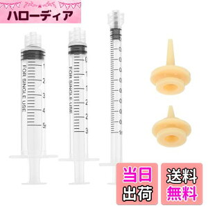 yzVW  vX`bN jȂ ybgpVW L q a  ~N  H ˊ M p  (1ml+3ml+5ml)