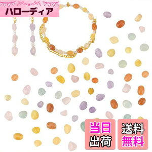 yzPH PandaHall VR r[Y 6 ~bNXr[Y 60 bL[uXbg  sKȕ΃r[Y nhCh WG[p ANZT[p[c f 5~10mm