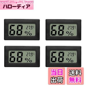 yzYFFSFDC 4 LCDfW^xvxv ZT[ p ItBX ƒ  ɐBn ① N[[bgp (ubN)