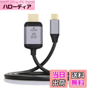 yzCablecc USB-C USB 3.1 Type C \[XHDMI HDTVfBXvCIX 4K j^[P[u m[gp\Rp 1.8m