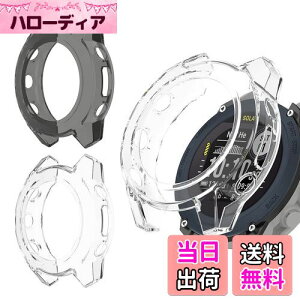 【送料無料】Miimall 2個セット 【ソフトケース】 Garmin Descent G1 適用 ケース ガーミン Descent G1 保護カバー 超軽量TPU材質 半透明 側面保護 衝撃吸収 傷防止 GARMIN Descent (ディセント) G1 ケース