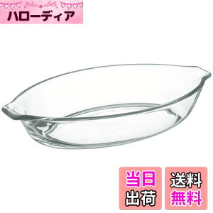 yziwaki(CL) ϔMKX O^M 3.7×19.5cm 340ml BC710