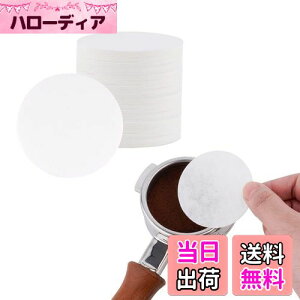 yzwatchget R[q[y[p[tB^[ h ی^ GXvb\pbNXN[py[p[ 58mm ĝ R[q[ GXvb\[J[ J|bgΉ 10pbN1000