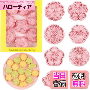 yzt[YNbL[^ A~̉ԁAeA`[bvA[^XAKNAЂ܂8ZbgNbL[^3D搻ٗpivX^CvLb`ٓ 