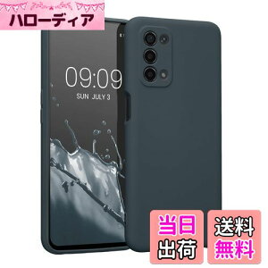 【送料無料】kwmobile スマホケース Oppo A74 (5G) / A54 (5G)対応 ケース - スマートフォン 耐衝撃 TPU シリコン ダーク スレート