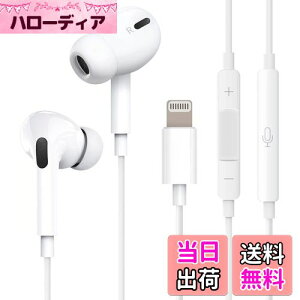 iPhone Cz Ly2025V Apple MFiF؍ς݁z iphonepCz lightning CgjOڑ XeICtH }CNt ʘbΉ R ʒ HIFI dቹ Ji^ Abv iPho