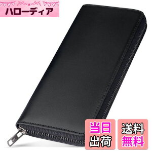 yzecoofee z Y z Ȗ؃U[ ꗬ̊vEl {v e XL~Oh~ YKK Eht@Xi[ j EHbg K amp v  (Black)