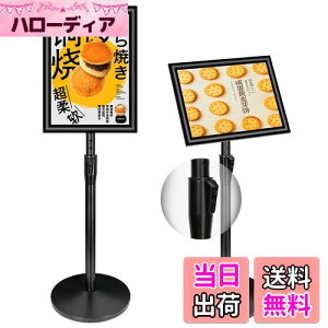 yzVAIIGO dē X^h{[h A3TCYĊŔ ߉\j[X^h Јē̏ m点{[h fX^h X̊Ŕ OΉ h^Cv X