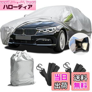 yzԃJo[ Z_ SUV {fBJo[ hAbv J[Jo[ ԃJo[ O΍ ΍ h ho ht h[vt Ԍx\t (Vo[, S)