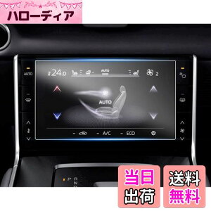 yzruiya PETtB V^ }c_ MX-30 p AfBXvC یtB 7C` }c_ MX30 A fBXvC tB }c_mx30ANZT[ h~ 4H \tȒP 2 