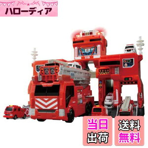 yz^Jg~[(TAKARA TOMY) w g~J ό`o ! rbOt@C[ & R}hXe[V x ~jJ[   jqp 3Έȏ ߋSi ST}[NF TOMICA