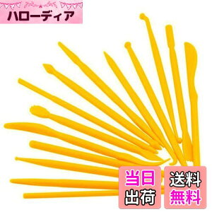 yzYFFSFDC Ntg c[ ׍H_ w 14{Zbg 28 Sy c[|H Sy׍H NCNtg VK[Ntg }Wp aَq ` w