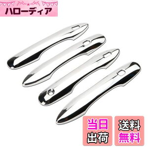 yzMarchfa g^ V^HNV[V^mA 90n 95n pp[c AE^[hAmunh Jo[ 4P bLd