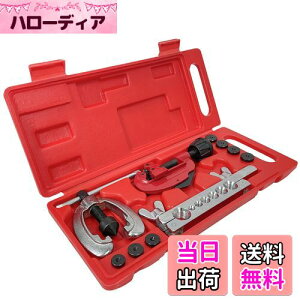 yzSutekus _utAOc[  pCvؒf _utAH tAc[ 10_Zbg A_v^[7 GARz }Ή