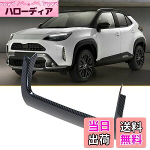 yzYESHMA Z^[ GAR XCb`pl V^ XNX 2020N` p CeApl R\[pl ANZT[ p[c Yaris Crossr K[jbV Jo[ p[