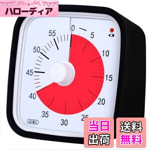 yz^C}[ ׋ Yunbaoit AbvO[hꂽ60Ԃǂ^C}[Lb` ItBXɓKp ƒwZŎg^CǗ^C}[IvṼA[[h(Black red)