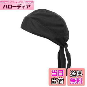 yz[Trifong] C o_i  z Xq ~ o_iLbv Y ʋCf hD[O XJLbv M΍ o_i RO O ΂񂾂 UVJbg (ubN)