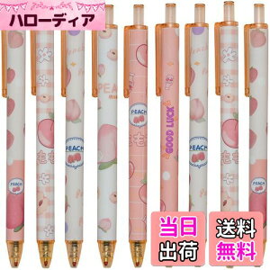 yzMaydahui 킢 sN  mbN {[y 0.5mm CN 12{Zbg  t[c WF{[y  [ MLp Mtg v[g