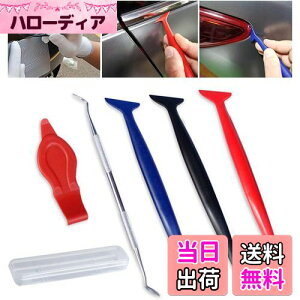 yzLIKENNY J[tBXL[W[Zbg ԃbsOJ[tB\XL[W[w{HLbg ԌɃtB\tp d3ތԃtB͂{HXL[W[_ [{