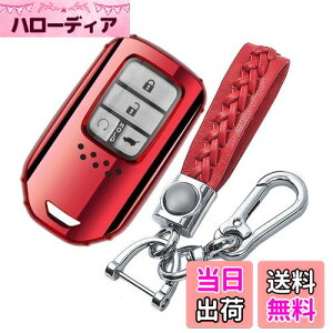 yz[LETINGFAR] L[P[X z_p X}[gL[P[X L[Jo[ 2 3 4 {^  TPU z_ p݌v L[z_[ HONDAtBbg WFCh F[ XebvS S660 t[h 