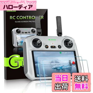 �y���������zSTARTRC RC 2/RC�t�B���� �����R��HD�����K���X�t�B���� Mini 4 pro/Air 3�X�N���[���v���e�N�^�[ �����ߗ� �X�N���b�`�h�~ �d�x9H RC2/RC�����R���t�B���� �w��h�~ �A�N�Z�T���[(2��)