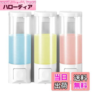 yzMITORI Vv[fBXyT[ }OlbgǊ|  \[vEVv[pfBXyT[ (300mlx3zCg)