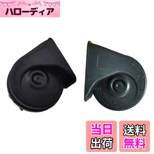 yzKYOUDEN  z[g^Ԕėp 12V NTX TEh z[ h ėp 110db /ቹ2Zbg LEXUS ԗp z[ NTX TEh z[ TOYOTAp (g^Ԕėpz[