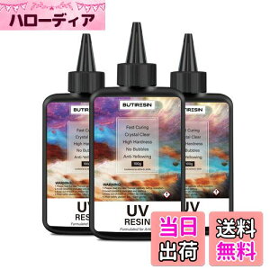 yzButiResin Wt 300g UVWt e n[h^Cv UV]LEDΉ x }d ςȂ h DIY WA[g