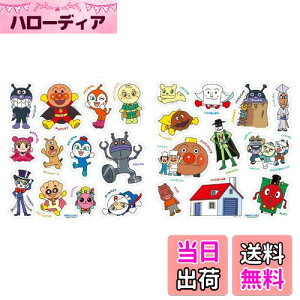 yzAp} ӂŃs^b! DXy2022z IW