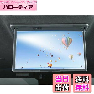 yzruiya PETtB V^ g^ 14^ ȃfBXvC V14T-R72R tB 14^L@ELȃfBXvCp 14C`  fBXvC یtB mA HNV[ 90n ANZT