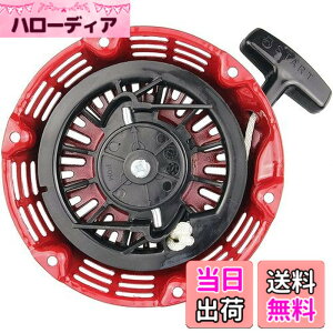 �y���������zleihuo ���R�C���X�^�[�^�[�ėp GX120 GX160 GX200�n 4/5.5/6.5 HP �_�C�i�� 428400-ZH8-013YA 28400-ZH8-013ZA 28400-ZE1-003ZF