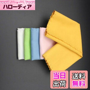 yz5 ypNX yNX N[jONX y̕z z ǂ ʎgp\ oCI `F x[X M^[ TbNX