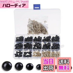 yzCINECE  ʂݖ  l` ʂ AC efBxA ڋ l` l` h[CLO @ DIY D Ntg |p[c  (ڂƂ@ 5mm/6mm/8mm/10